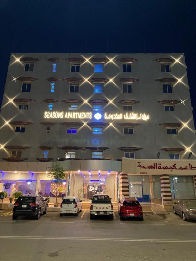 Seasons Apartments Jizan Eksteriør billede